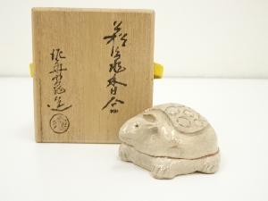ネットショップ圭 netshop Kei | 古美術・骨董・茶道具・書画の販売サイト
